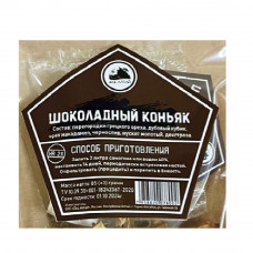 ШОКОЛАДНЫЙ КОНЬЯК