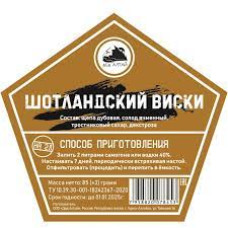 ШОТЛАНДСКИЙ ВИСКИ