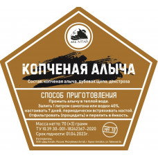 КОПЧЕНАЯ АЛЫЧА